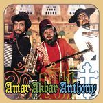 Amar Akbar Anthony - Jayshree Shivram Song Download